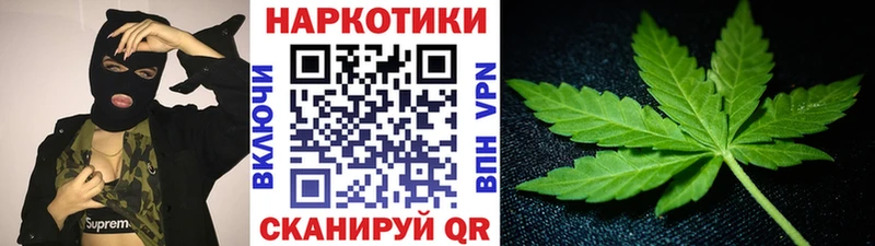 Где купить Щёкино СК COCAIN АМФЕТАМИН МЕТАМФЕТАМИН МЕФ Гашиш