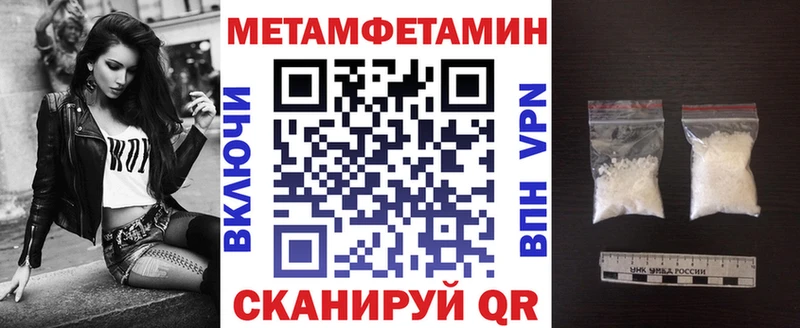 как найти закладки  Щёкино  Amphetamine 98% 