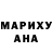 ГЕРОИН белый Deemo Dark