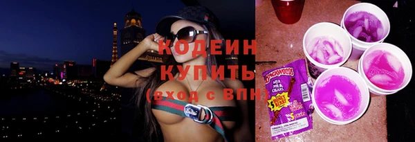 кокаин колумбия Абаза