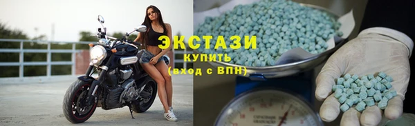 кокаин колумбия Абаза