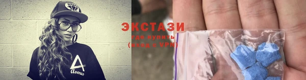 PSILOCYBIN Алексин