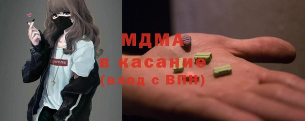 mdpv Алзамай