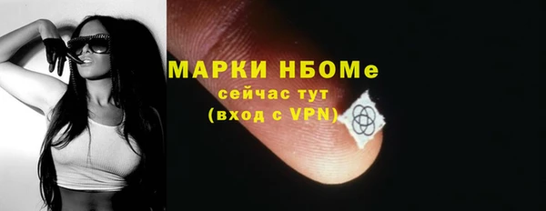 мет Алексеевка