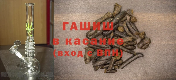 mdpv Алзамай