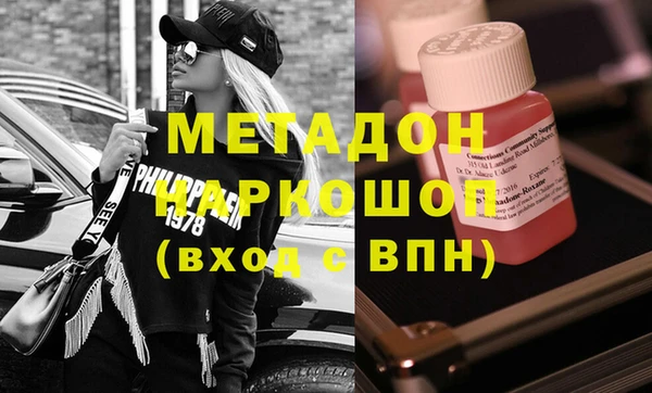 мет Алексеевка