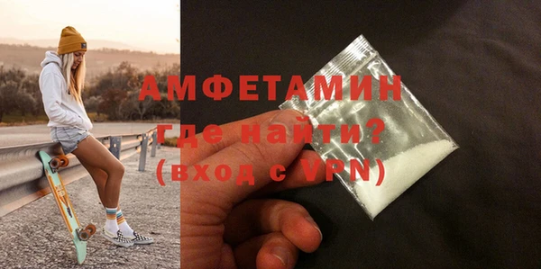 мет Алексеевка