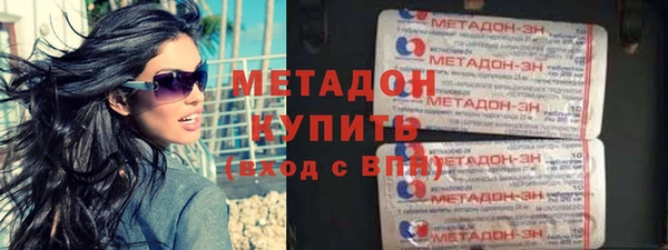 кокаин колумбия Абаза