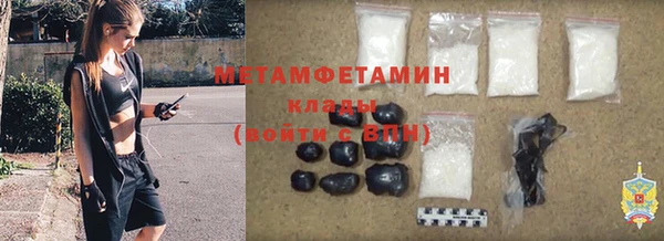 кокаин колумбия Абаза
