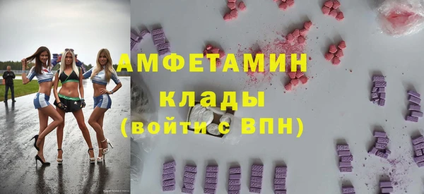 мет Алексеевка