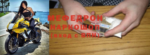 кокаин колумбия Абаза