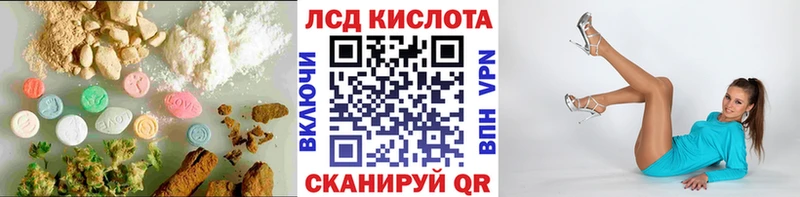 ЛСД экстази ecstasy  магазин    Щёкино 