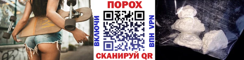 где можно купить   mega tor  МЕТАМФЕТАМИН Methamphetamine  Щёкино 