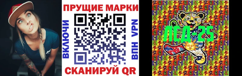 как найти закладки  Щёкино  Марки NBOMe 1,8мг 